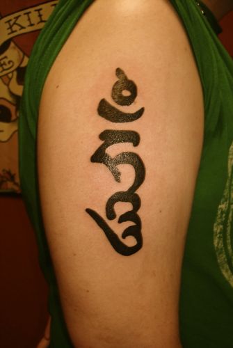 Tibetan words; two Buddhist terms written in U-chen. Tibetan tattoos,Tibetan 