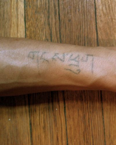 This first of the Homemade Tattoos says 'snowboy' in Tibetan U-chen (with 