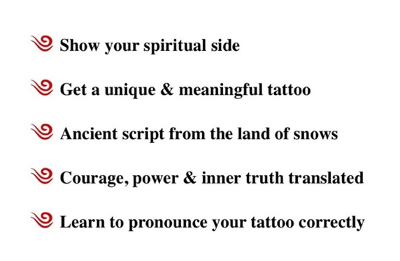 Tibetan Tattoos Sacred Meanings And Designs Tibetanlife