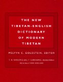 Tibetan Language Dictionary