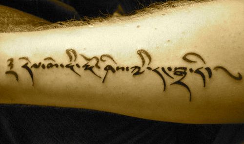 Inked again.. ❤❤ . . . . #tattoo #tattoolove #tattoos #ink #infinity #love  #sanskrit #shloka #happiness #sexy #swag #style #beauty #f... | Instagram