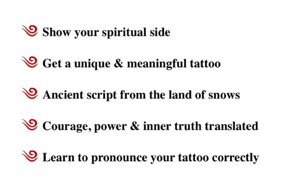 Tibetan Tattoos Sacred Meanings And Designs E-book