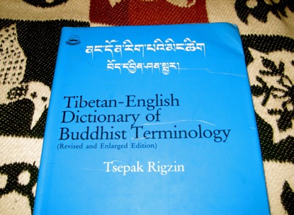 Tibetan Buddhist Dictionary