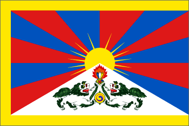 Tibetan Recipes, Flag, Tibetan Pictures, Tibetan Food