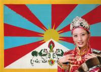 Tibetan Pictures, Miss Tibet,Tibetan Characters,Tibetan girls,Tibetan girl