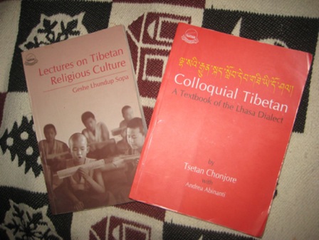 Tibetan Language Books