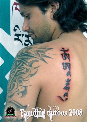Tibetan tattoos Om Mani Padme Hum,tattoo photo galleries,tibetan pictures,free tattoos designs Tibetan tattoos Om Mani Padme Hum,tattoo photo galleries,tibetan pictures,free tattoos designs