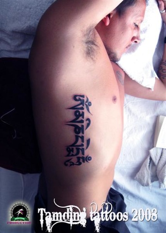 Tibetan tattoos Om Mani Padme Hum,tattoo photo galleries,tibetan pictures,free tattoos designs Tibetan tattoos Om Mani Padme Hum,tattoo photo galleries,tibetan pictures,free tattoos designs