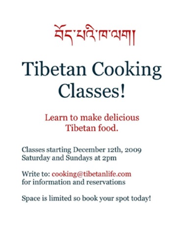 Tibetan Food Recipes