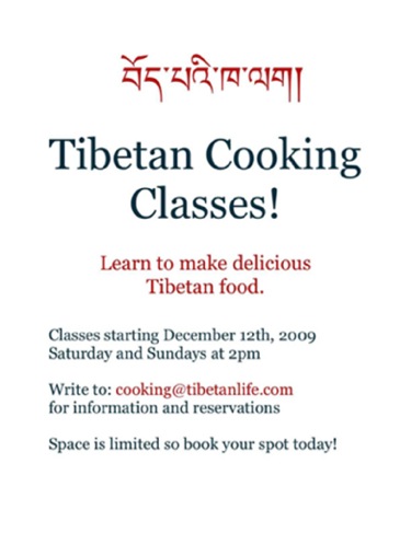 Tibetan Food Recipes Tibetan Food Recipes