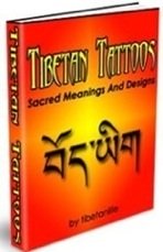 Tibetan Tattoos Sacred Meanings designs,Tattoo Names,tattoo designs names,first names tattoo designs