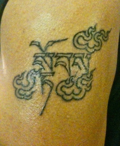 Tibetan Tattoos Strength,Tibetan Tattoo