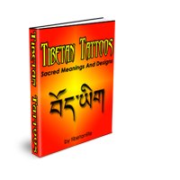 Instant Download Tibetan Tattoos,tibetanlife,Tattoo e-book,Tibetan tattoos sacred meanings and designs,names designs,Tibetan pictures,tattoo ideas,tattoo designs