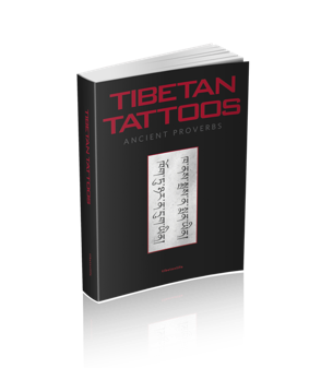 Tibetan Tattoos Pictures,Tibetan Script, Tibetan Tattoo, Tibetan Pictures,Tibetan Girls,Tattoo