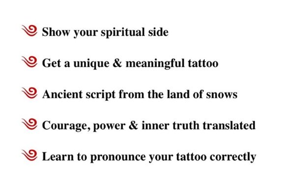 Tibetan Tattoos Sacred Meanings designs,Tattoo Names,tattoo designs names,first names tattoo designs