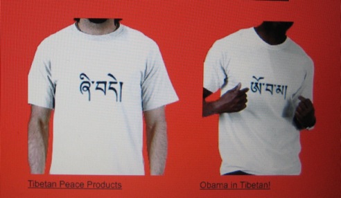 Tibetan Translations Tibetan Translations