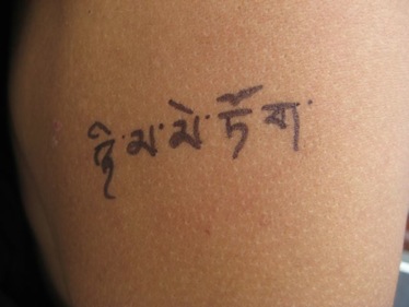 Tibetan Tattoos,Tibetan Buddha Tattoos,Tibetan Pictures,Homemade Tattoos,Tibetan Baby