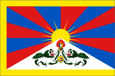 Tibetan Recipes, Flag, Tibetan Pictures, Tibetan Food Tibetan Recipes, Flag, Tibetan Pictures, Tibetan Food